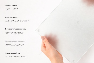 Szklana deska do krojenia Szklana deska do krojenia w wersji heksagonalnej o półtransparentnym wykończeniu