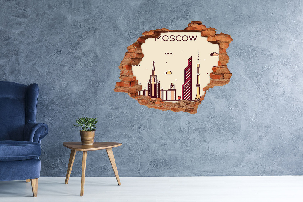 Samoprzylepna dziura na ścianę Moskwa budynki