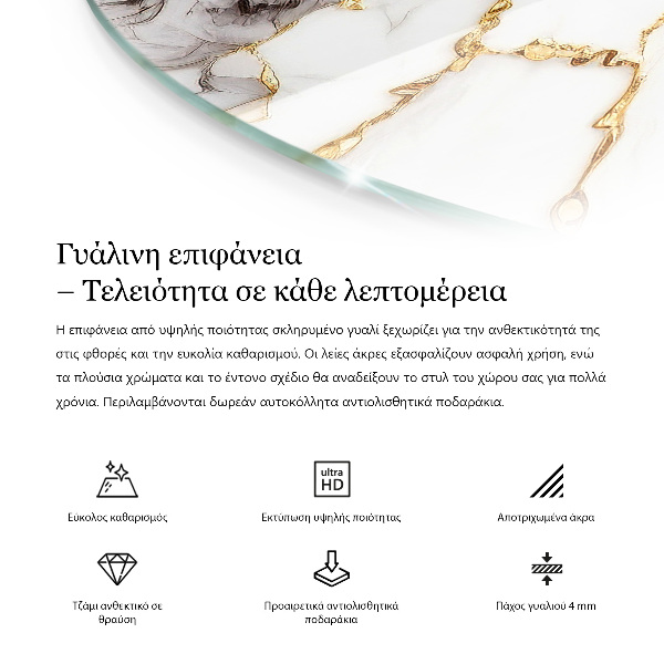 Blat okrągły Naturalny wzór drewna