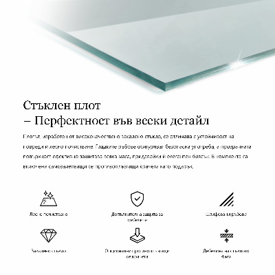 Blat szkalny prostokatny transparentny