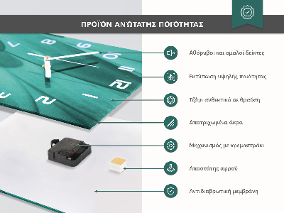 Zegar pionowy Złote Prostokąty