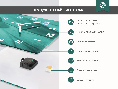 Zegar pionowy Obrus